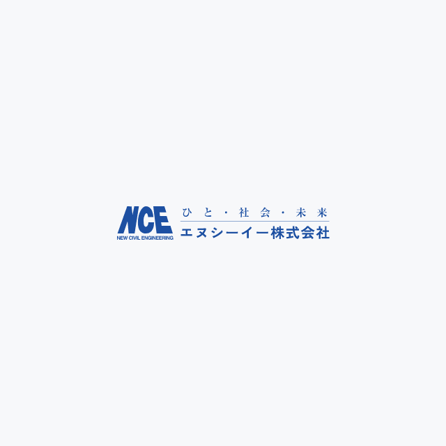 令和８年度の入社式を執り行いました